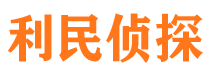 平坝婚外情调查取证